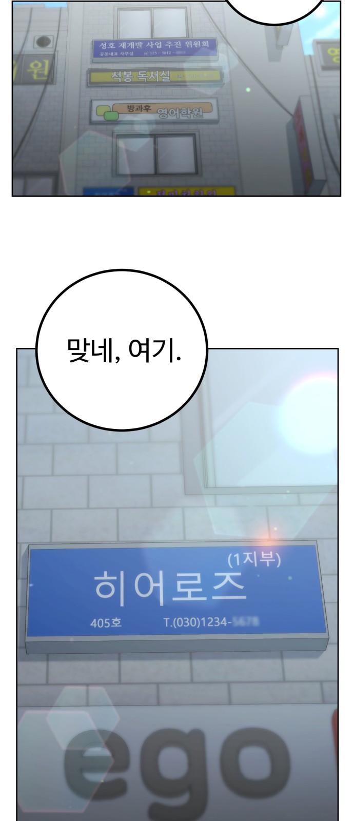 9 페이지