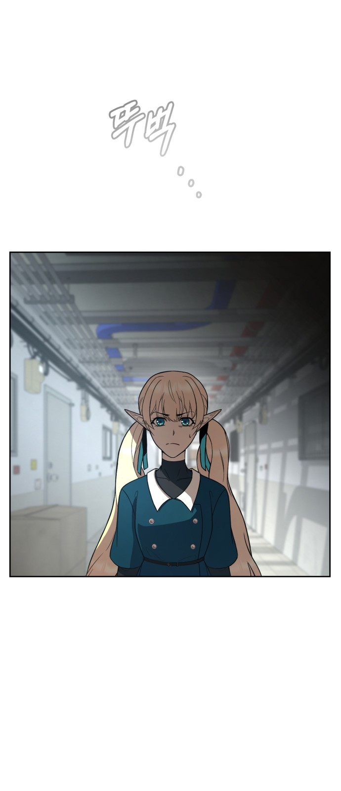 95 페이지