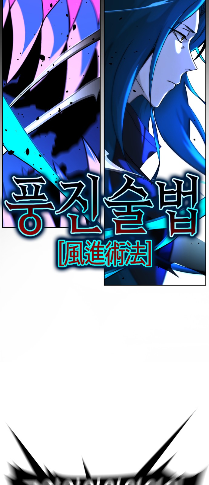 103 페이지