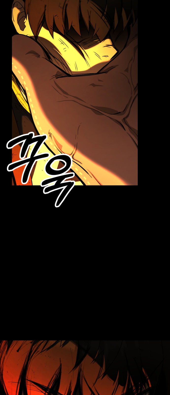 117 페이지