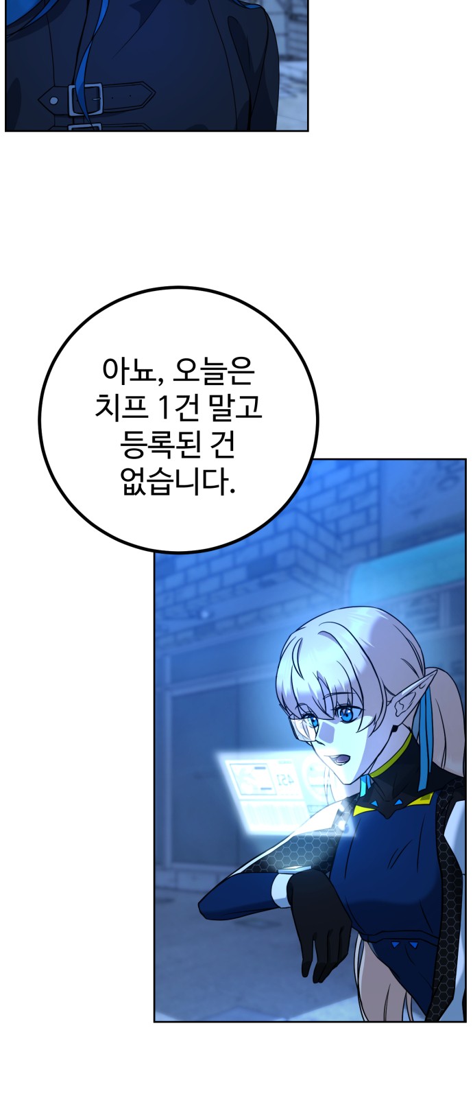 125 페이지
