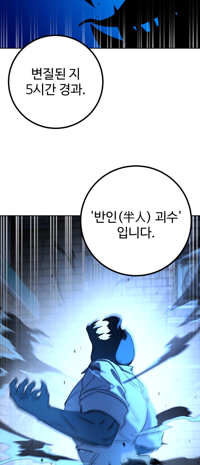 130 페이지