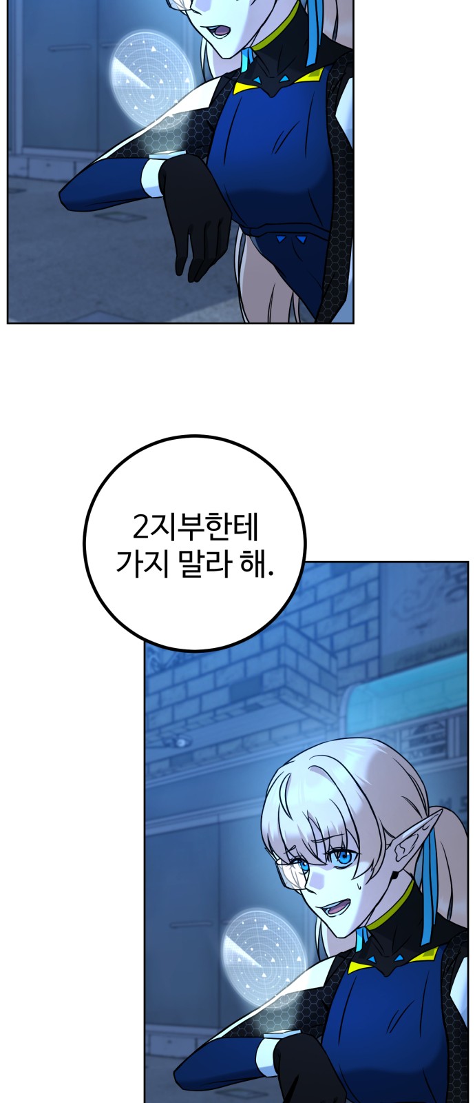 132 페이지