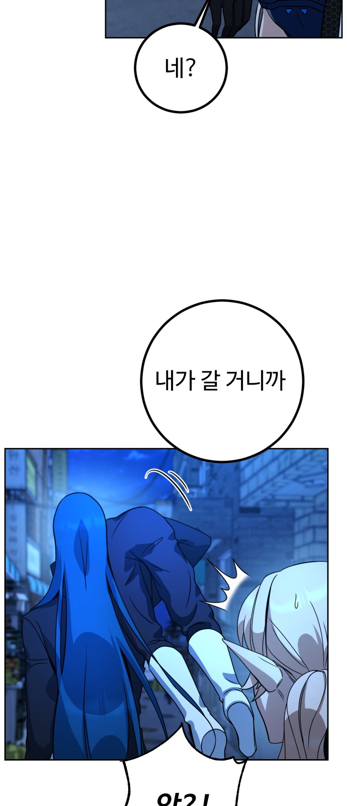 133 페이지