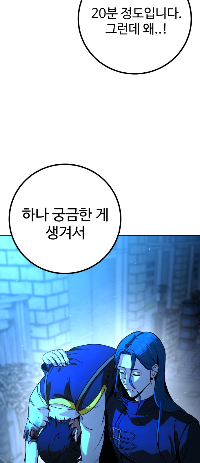 135 페이지
