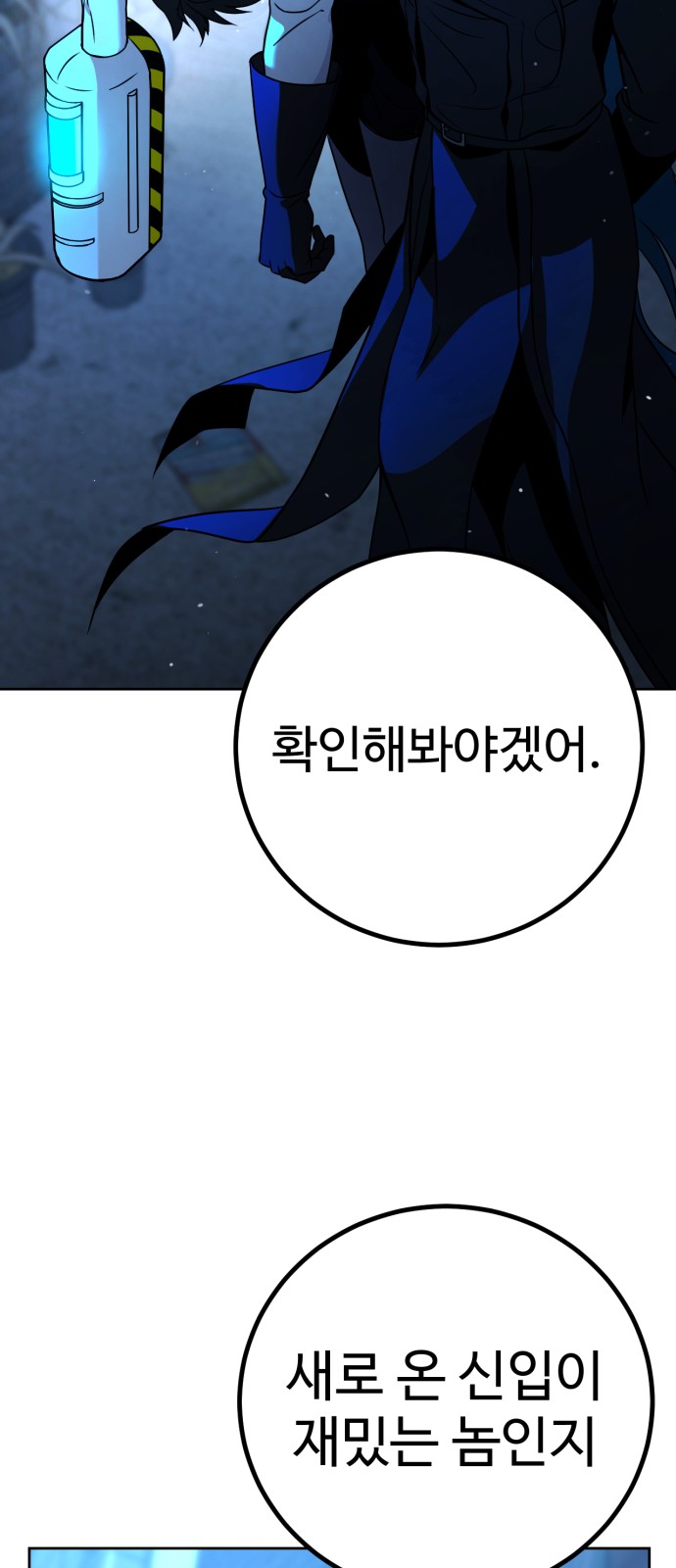 136 페이지
