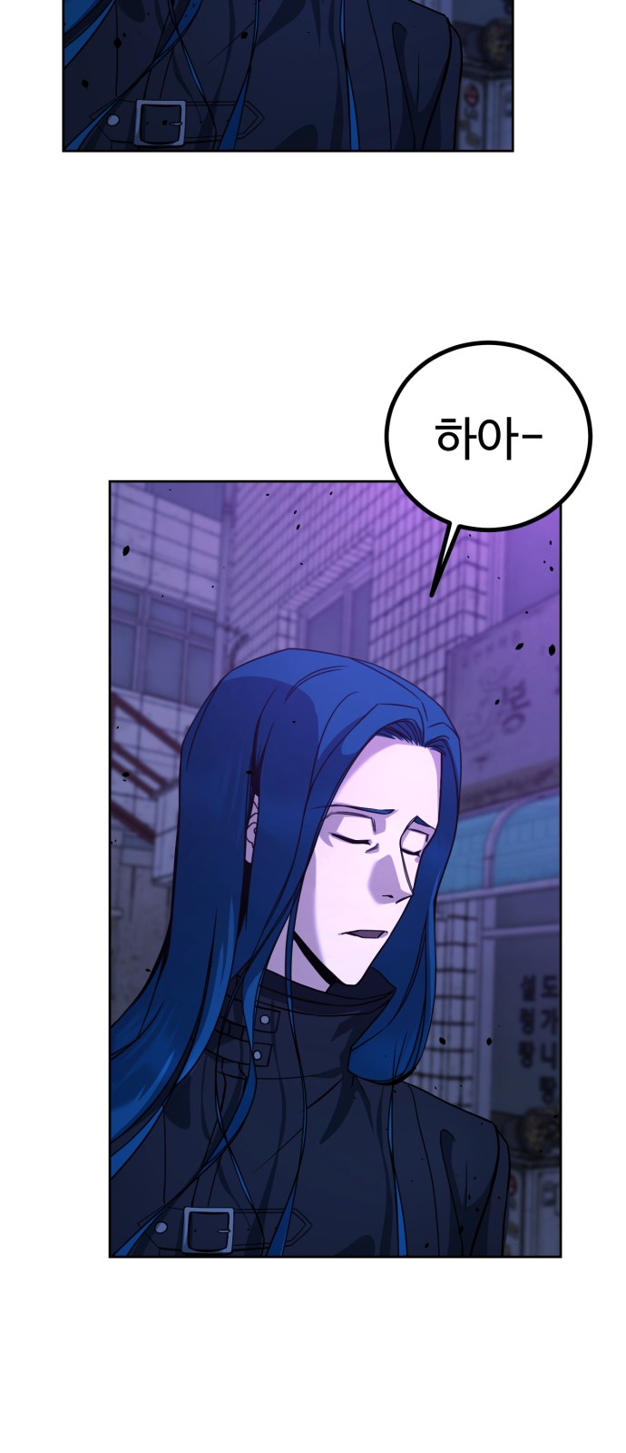 89 페이지