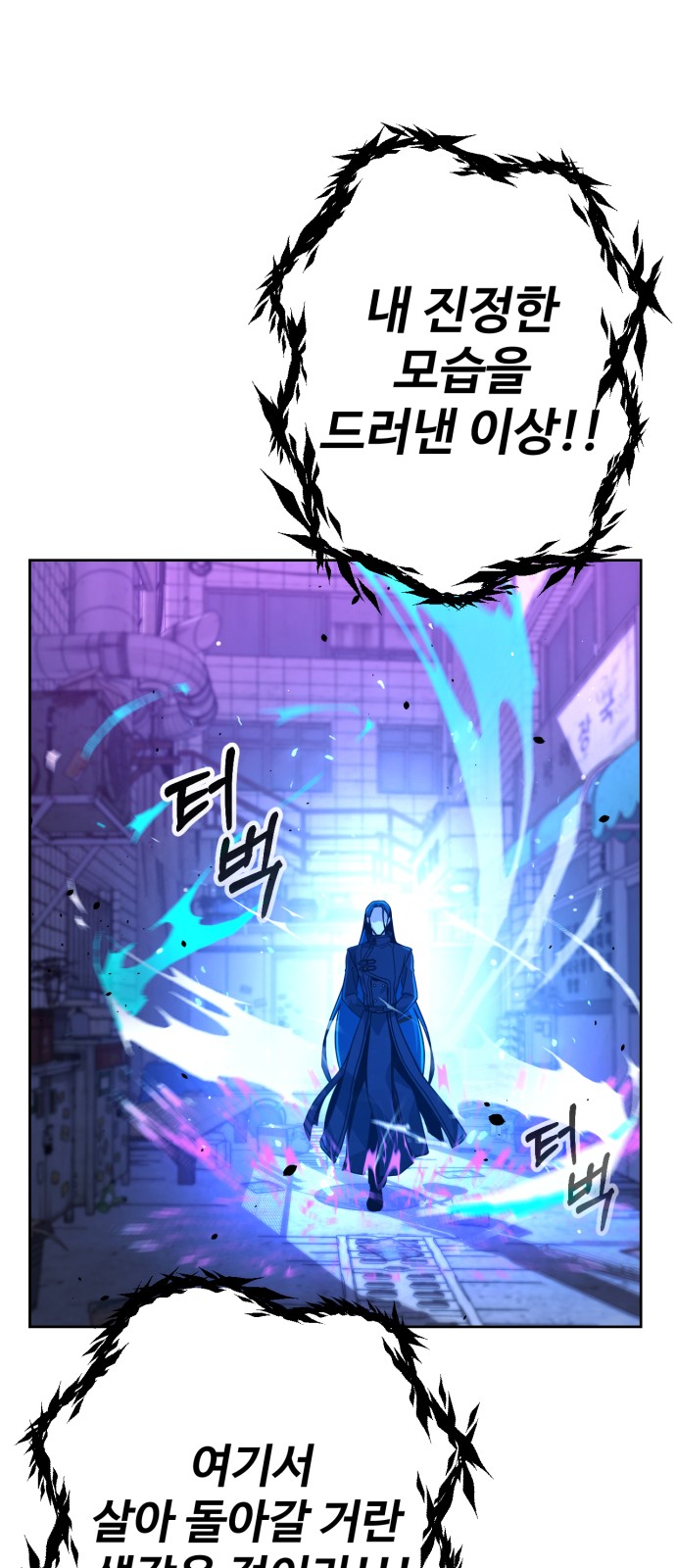 90 페이지