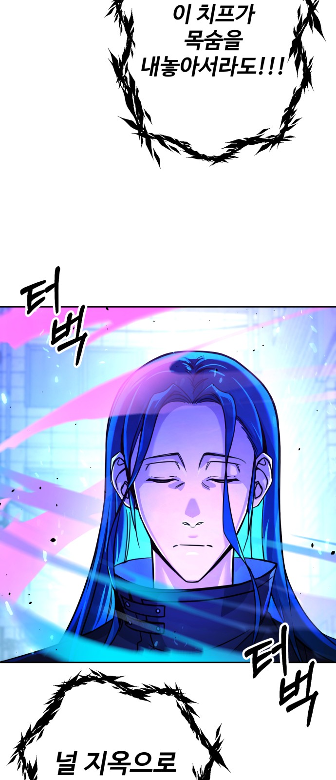 92 페이지