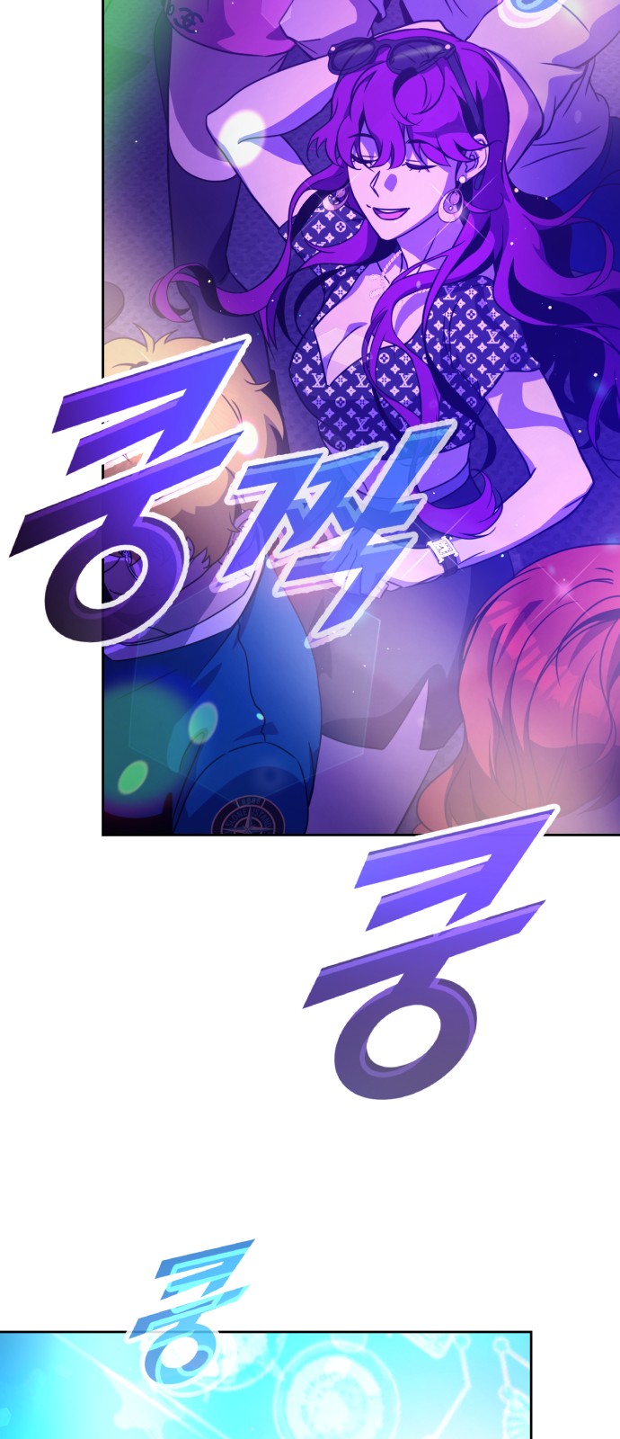 100 페이지