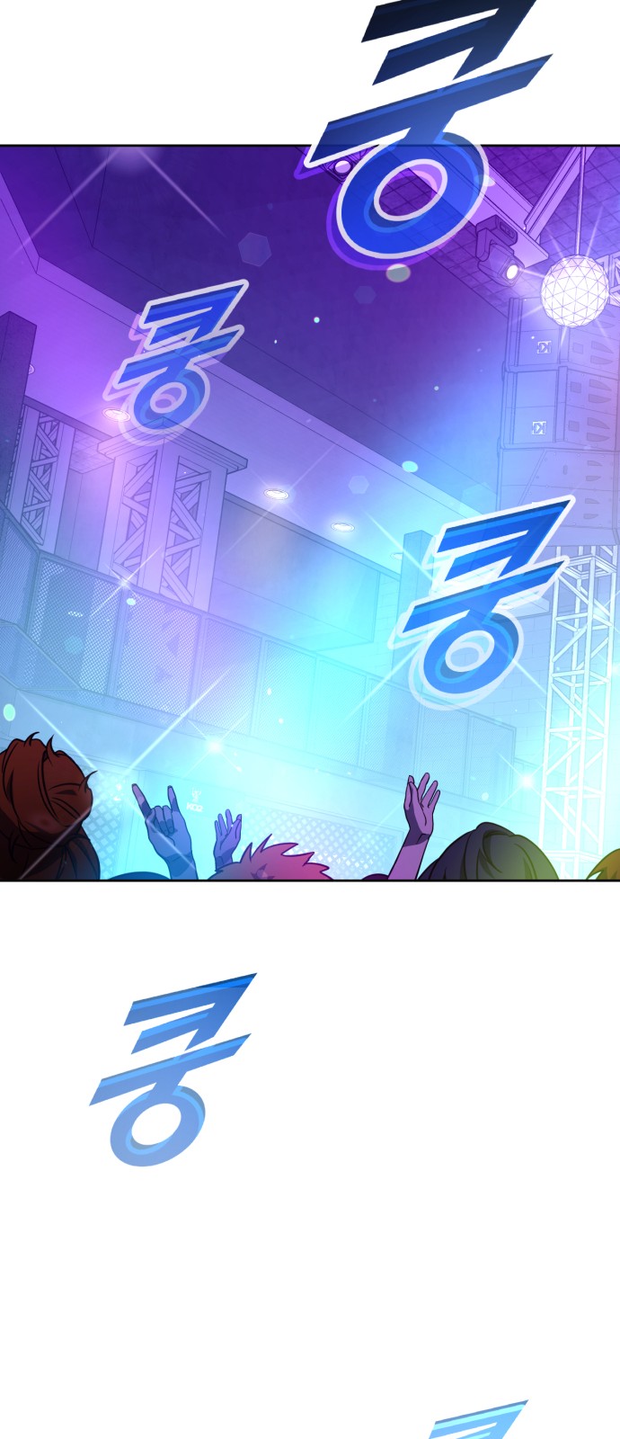102 페이지