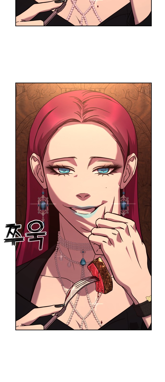 119 페이지