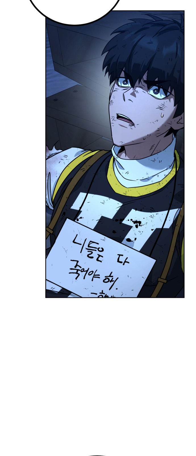 20 페이지