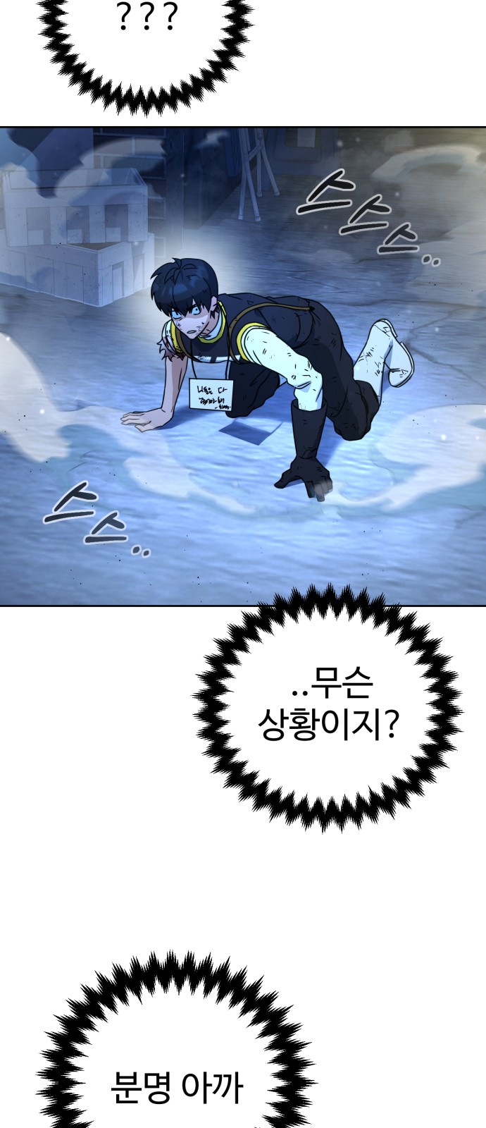 24 페이지