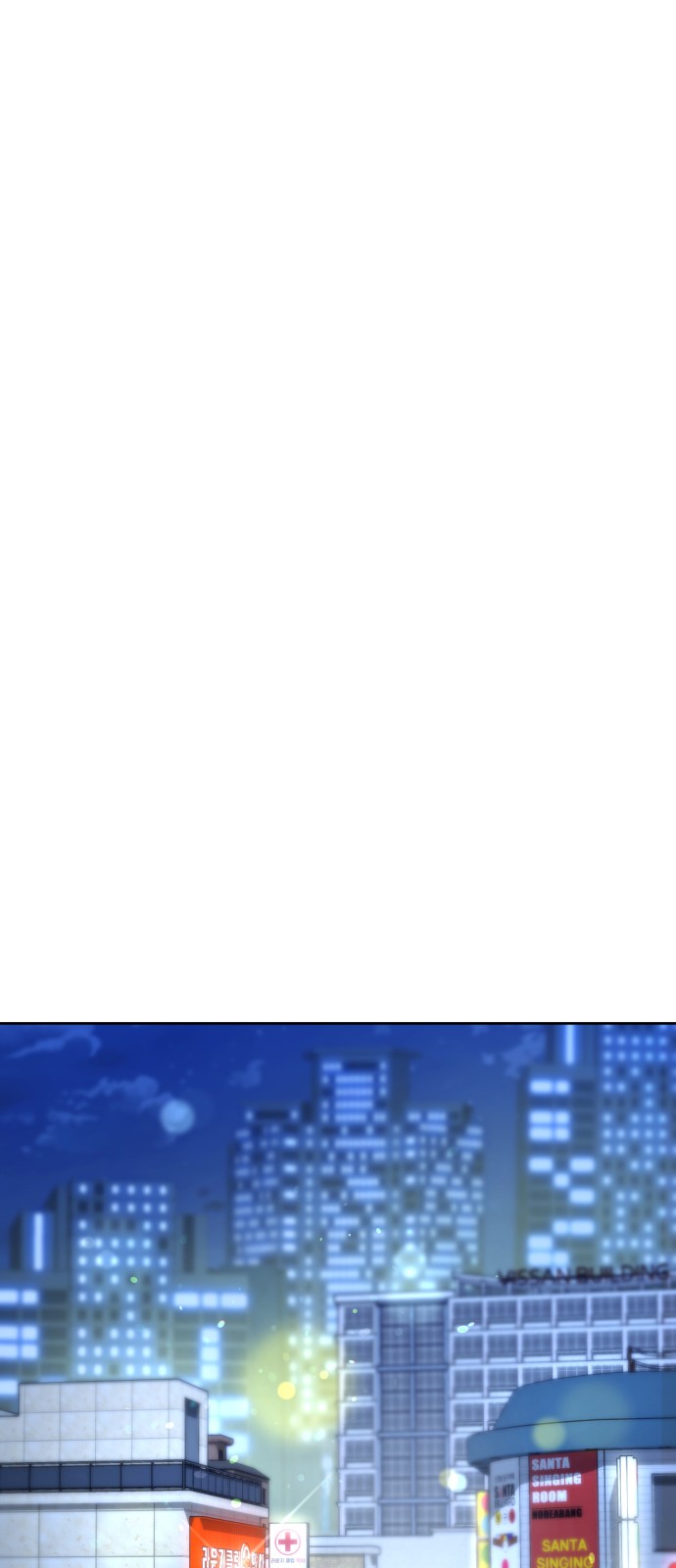 95 페이지