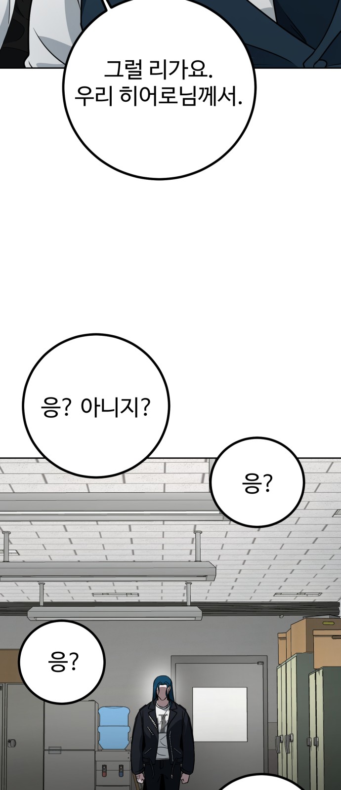 115 페이지