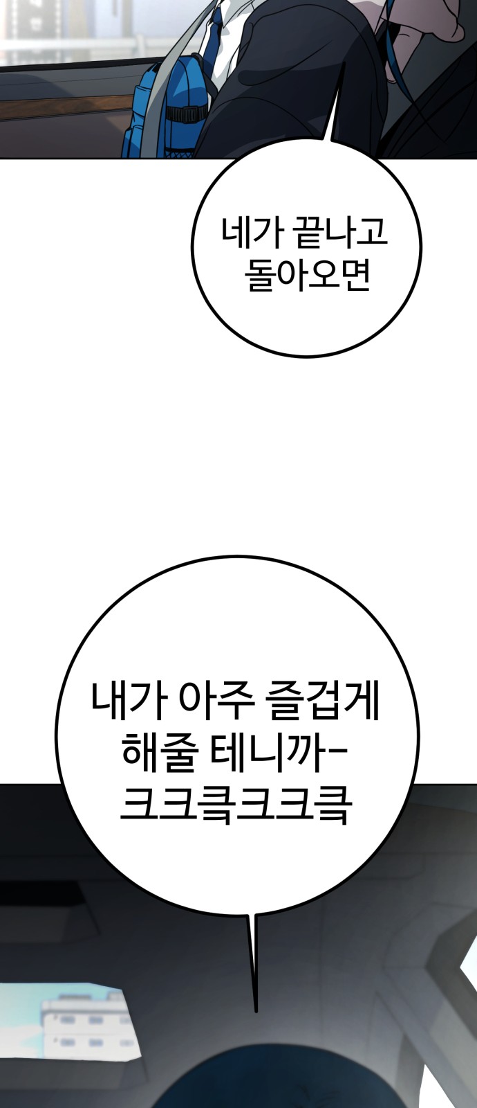 124 페이지