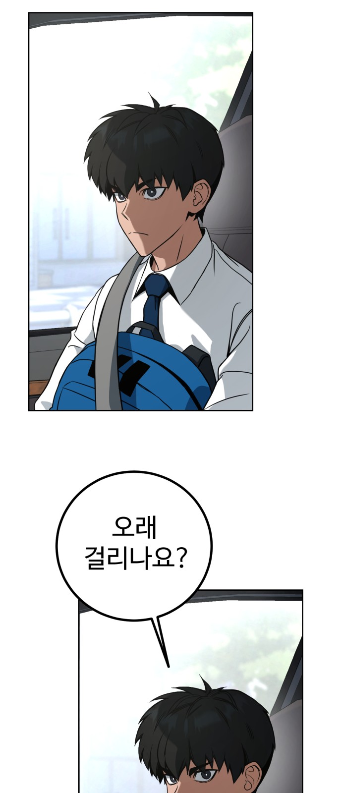 126 페이지