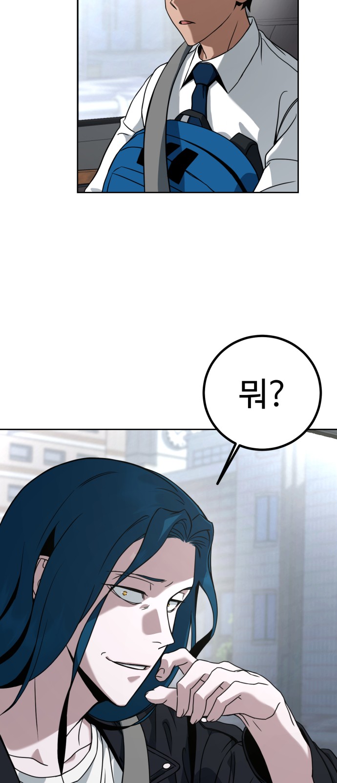 127 페이지