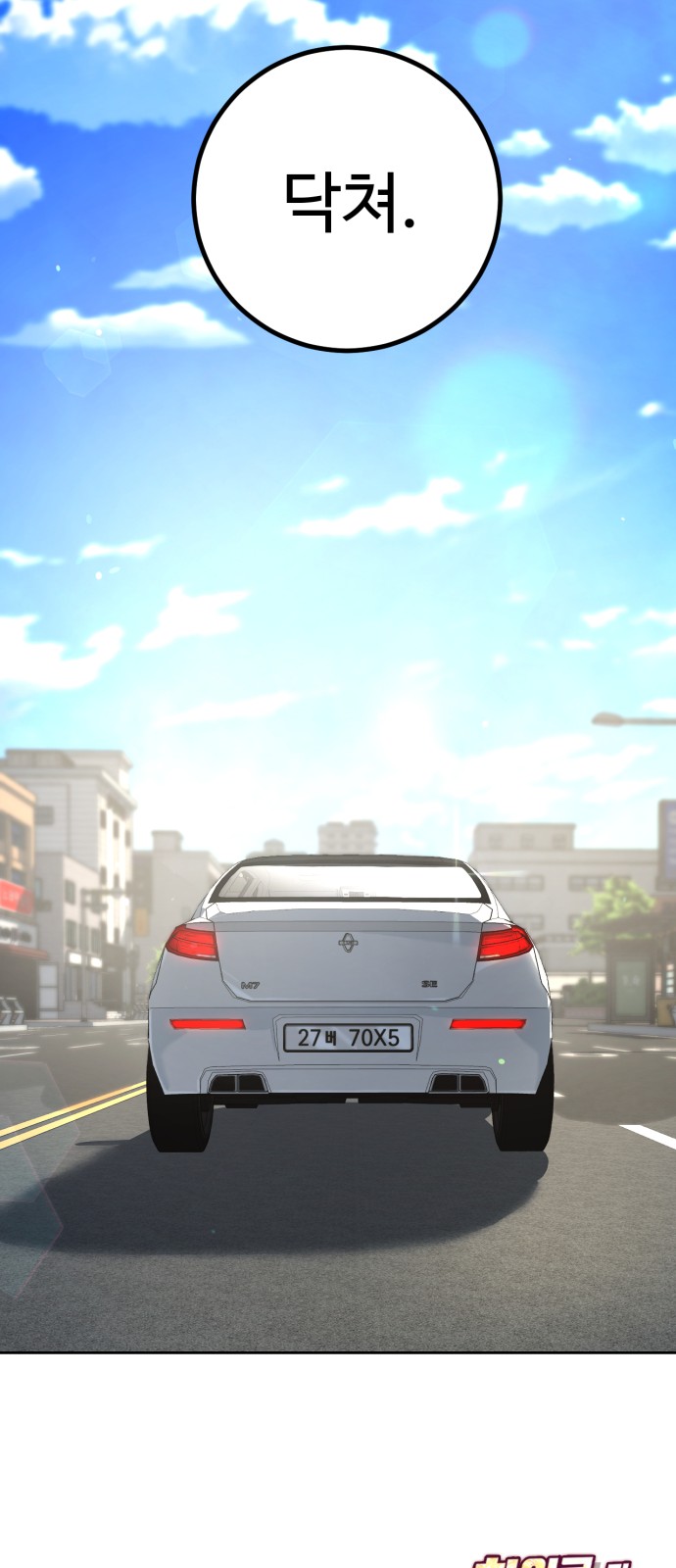 161 페이지