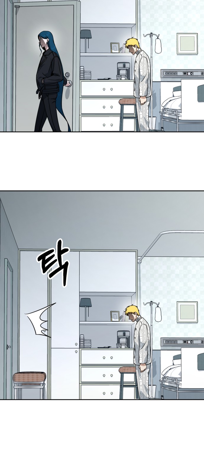 32 페이지
