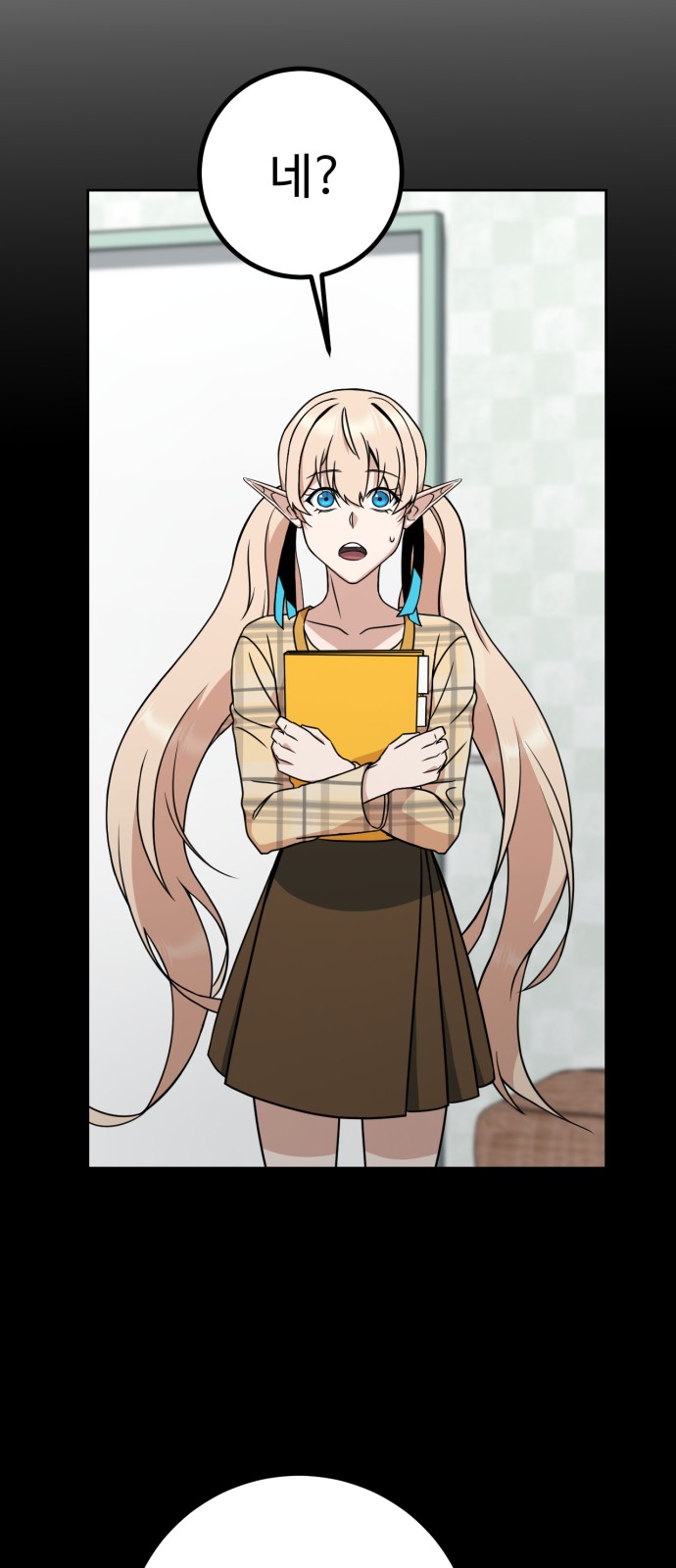 45 페이지
