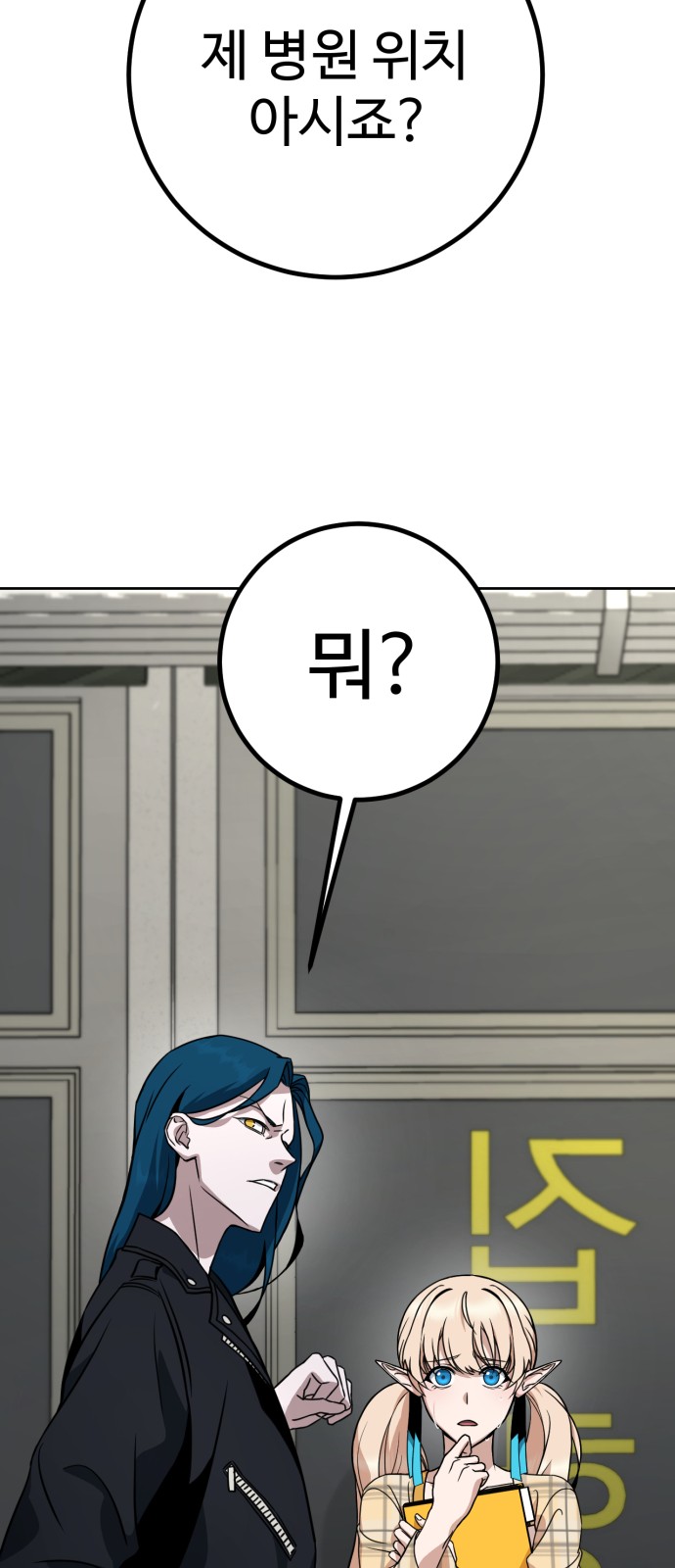 72 페이지