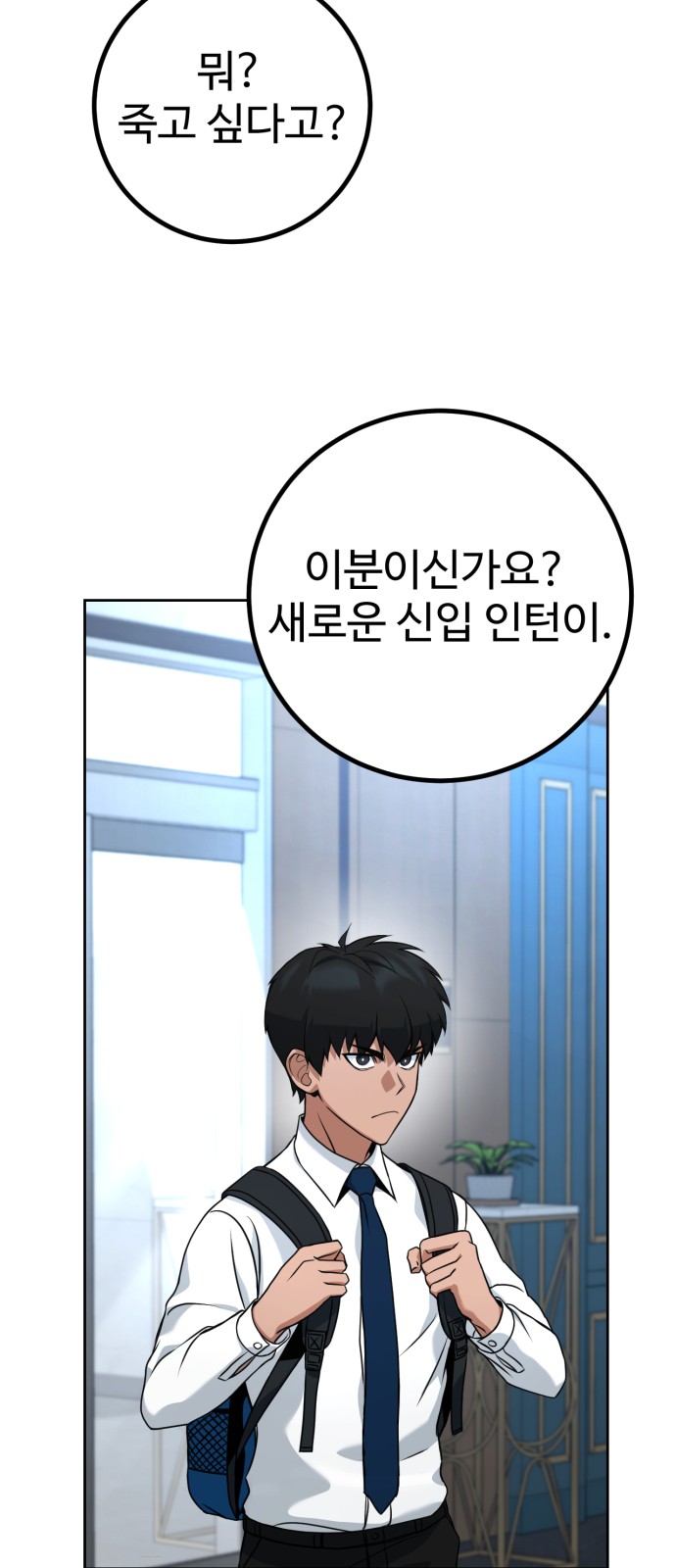10 페이지