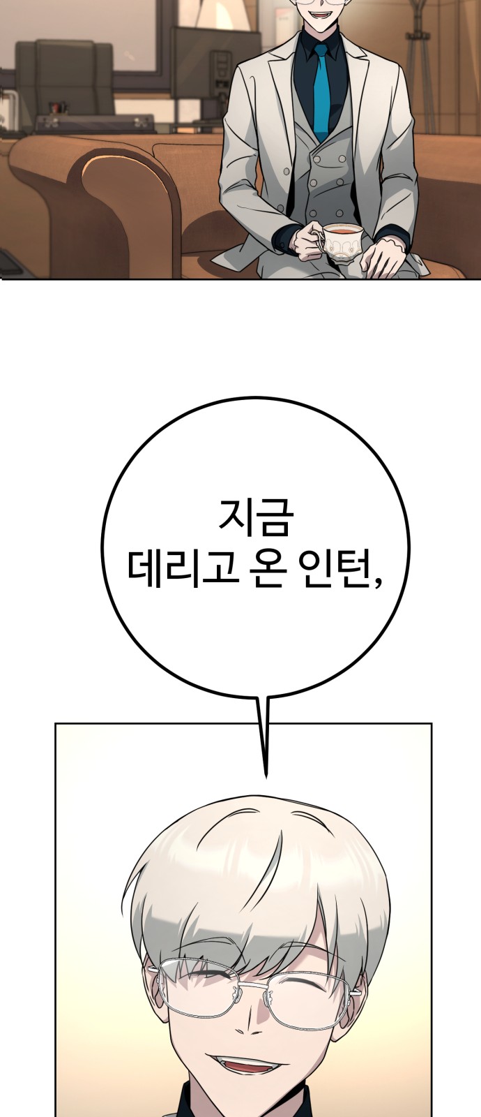 41 페이지