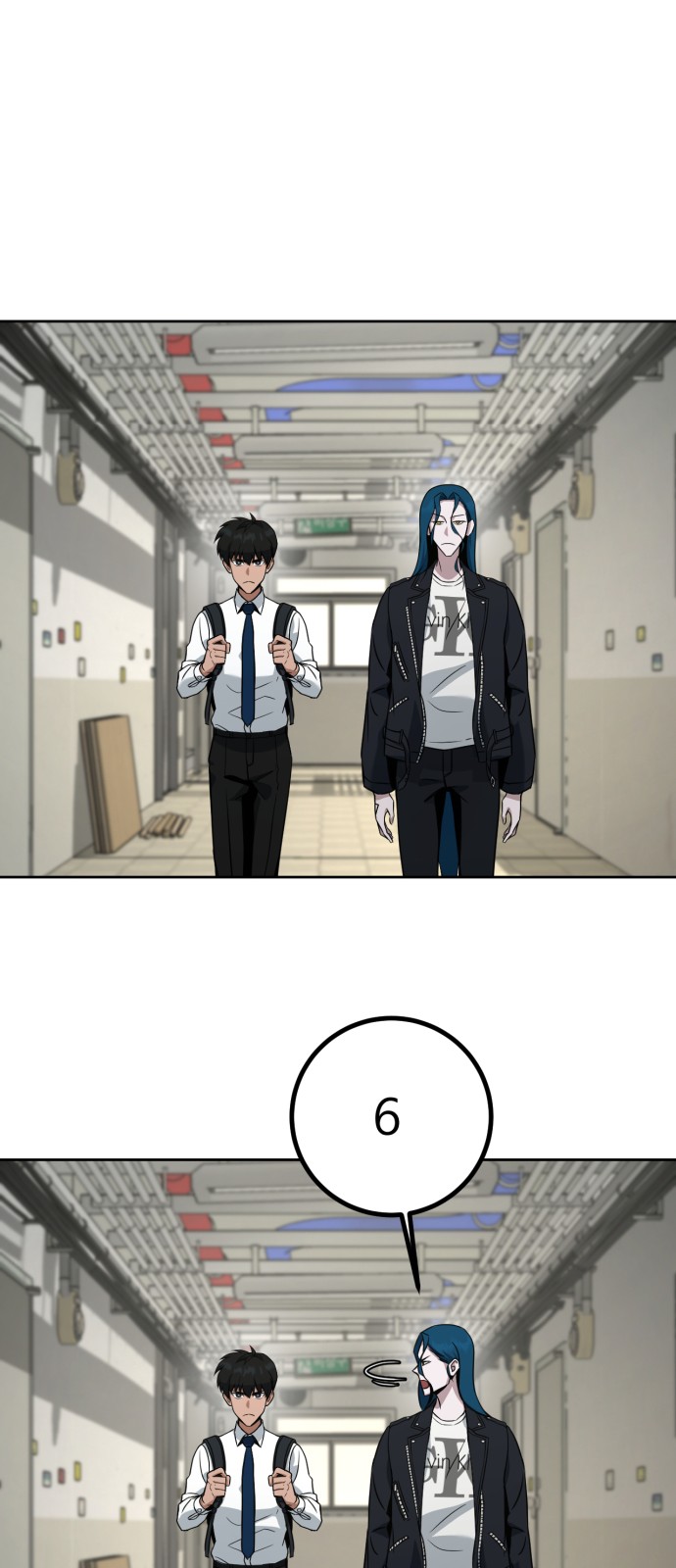 60 페이지
