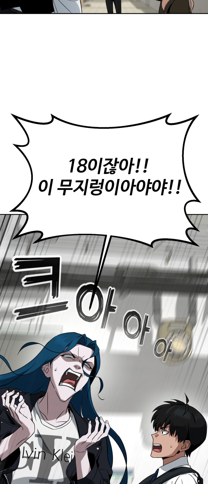 65 페이지