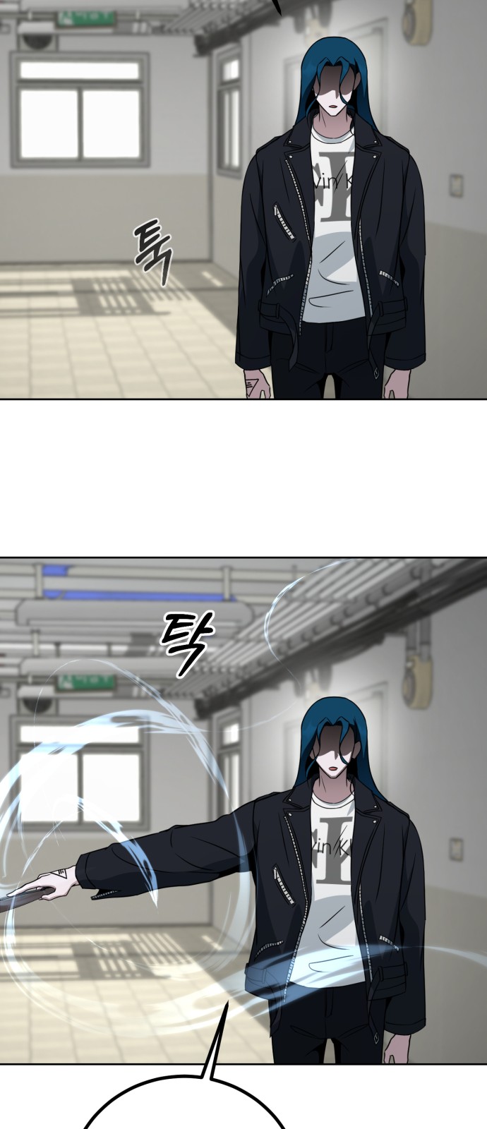 71 페이지