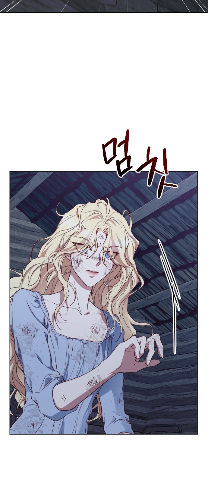 96 페이지