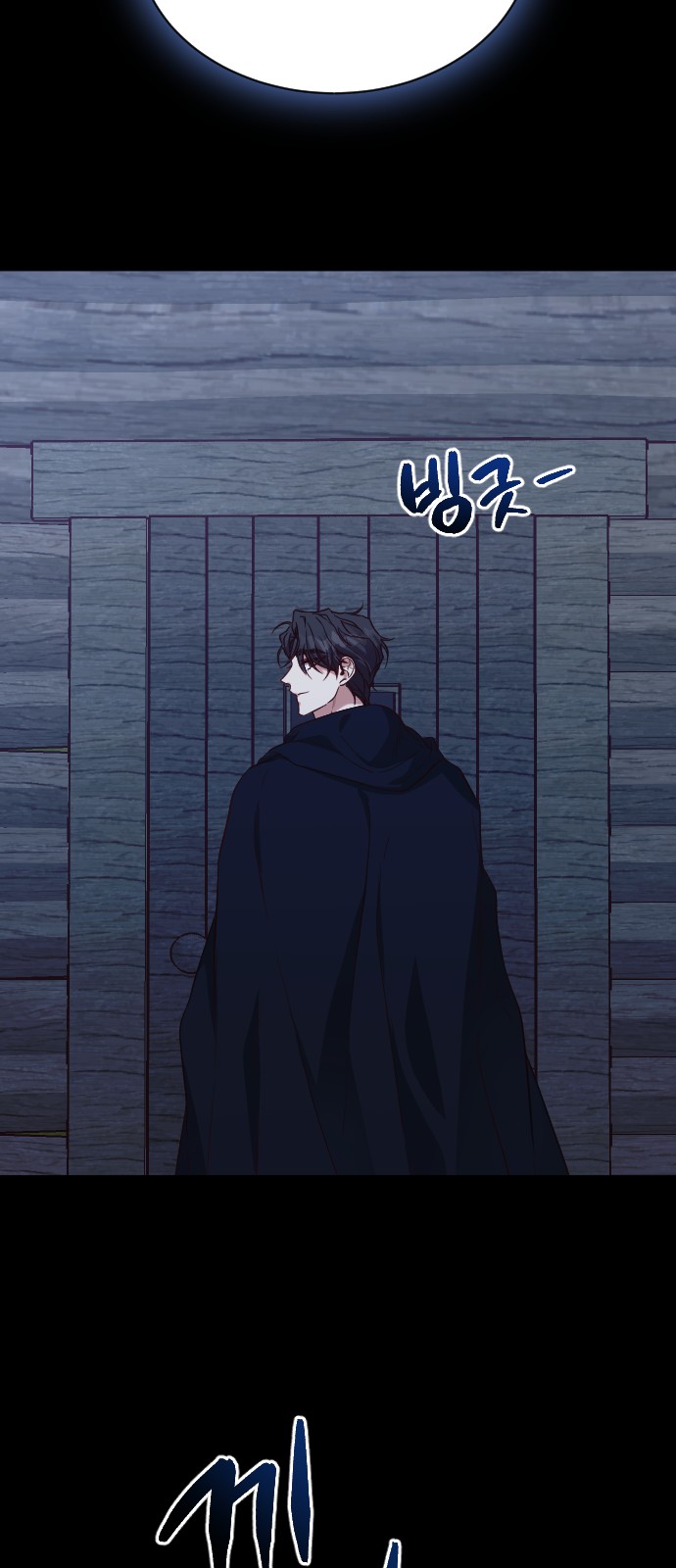 49 페이지