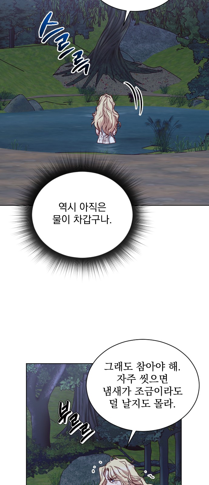 60 페이지