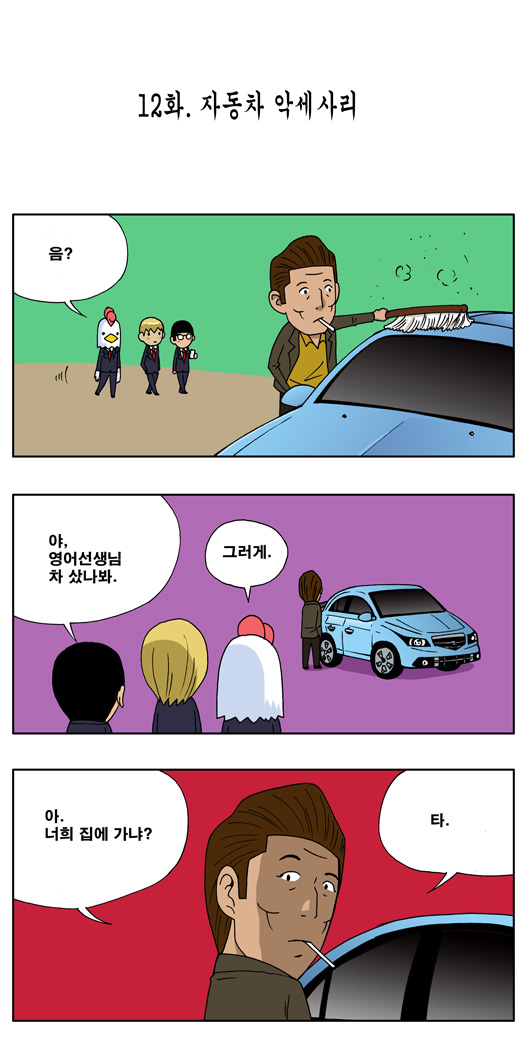 1 페이지