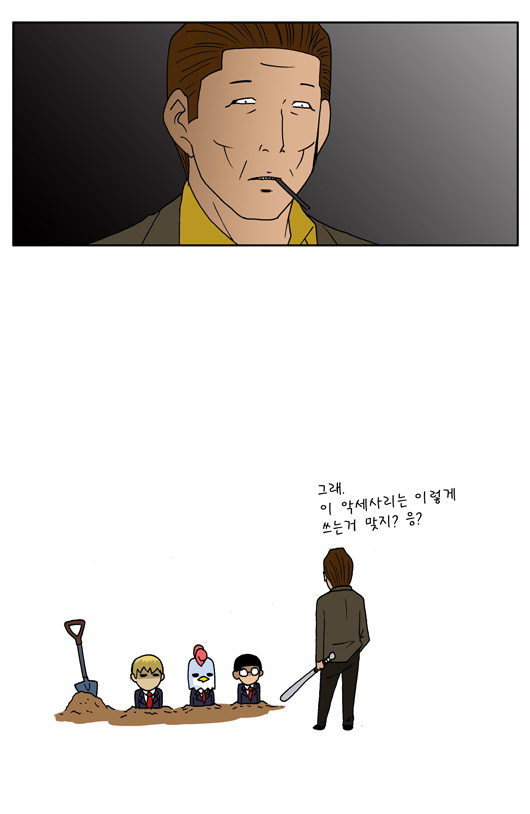 5 페이지