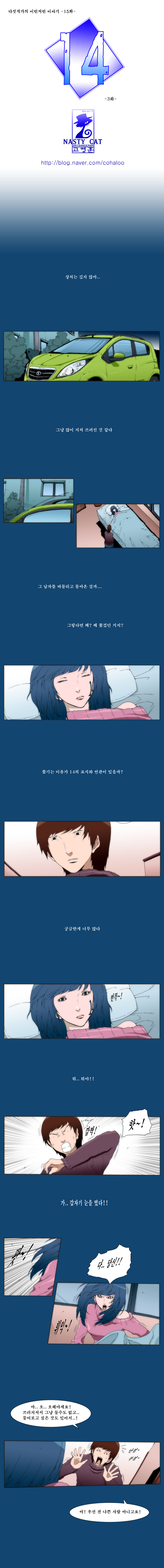 1 페이지
