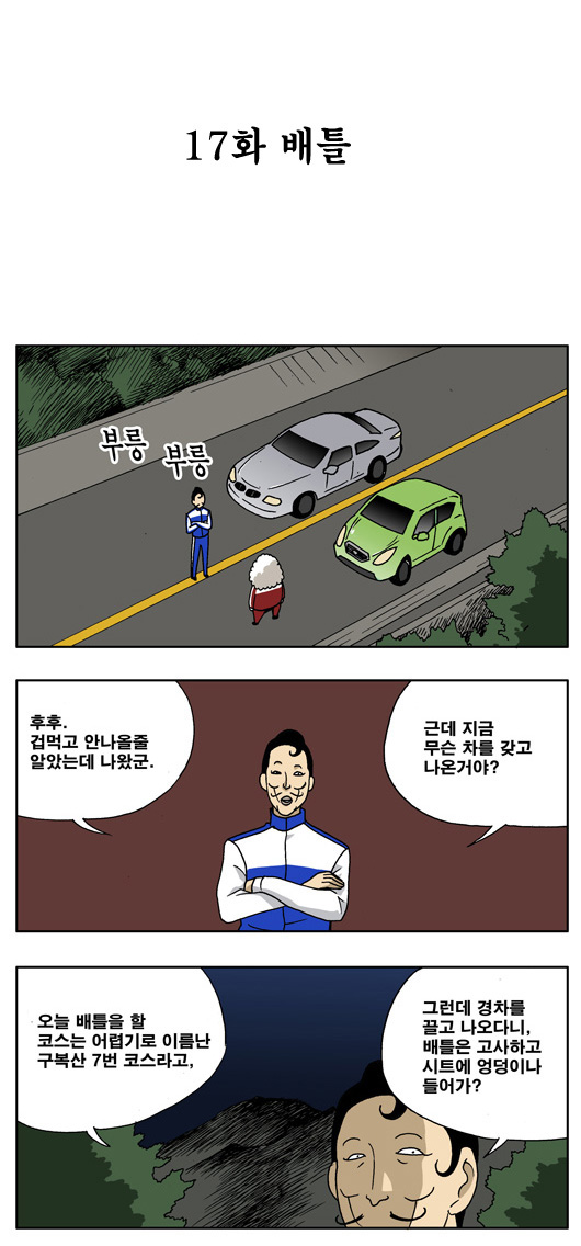 1 페이지