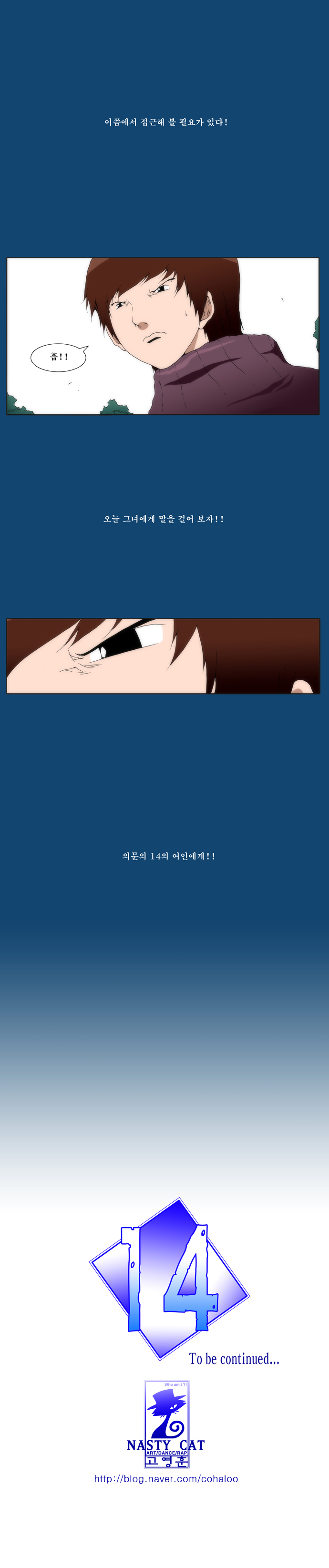6 페이지