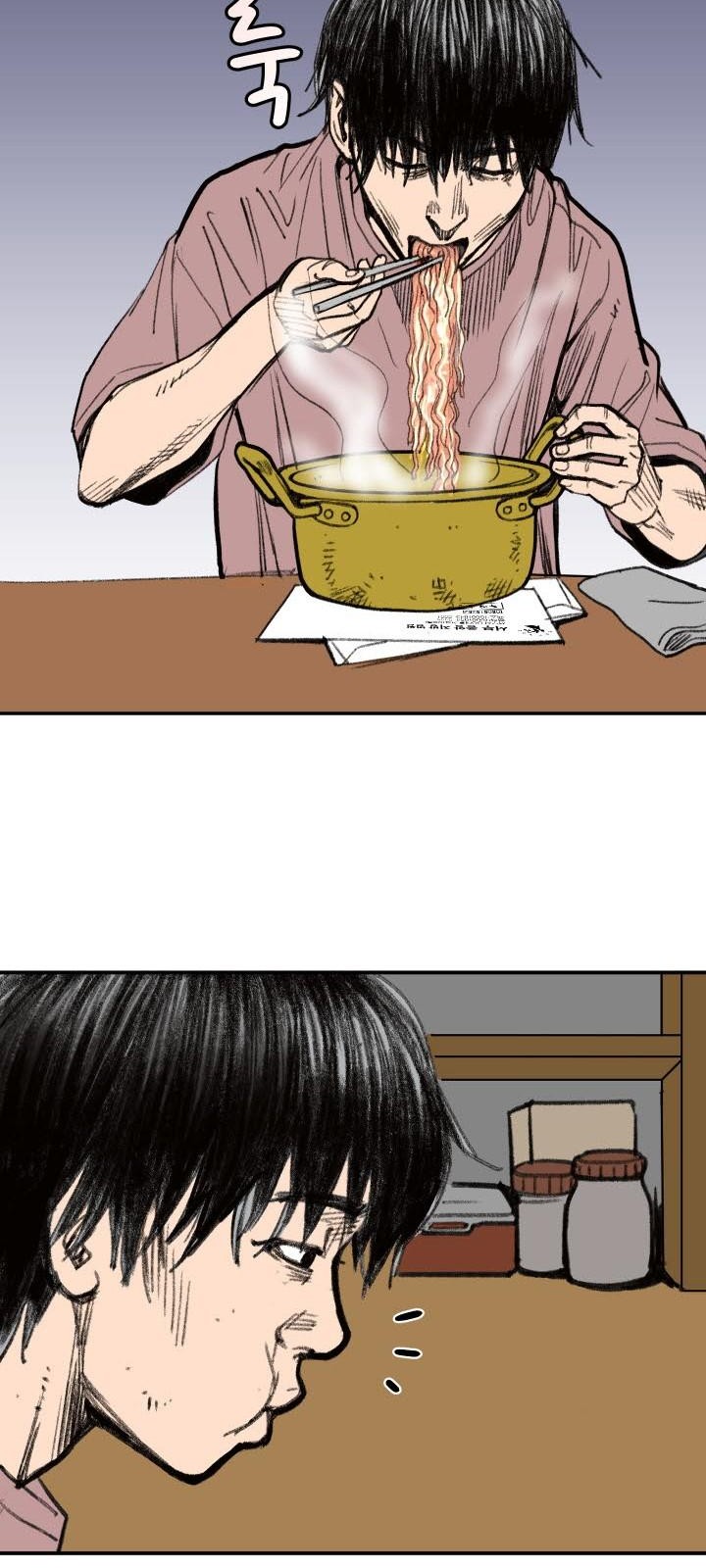 56 페이지