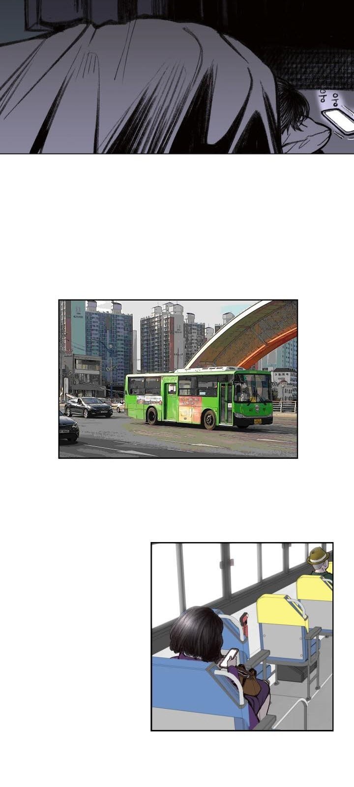 41 페이지