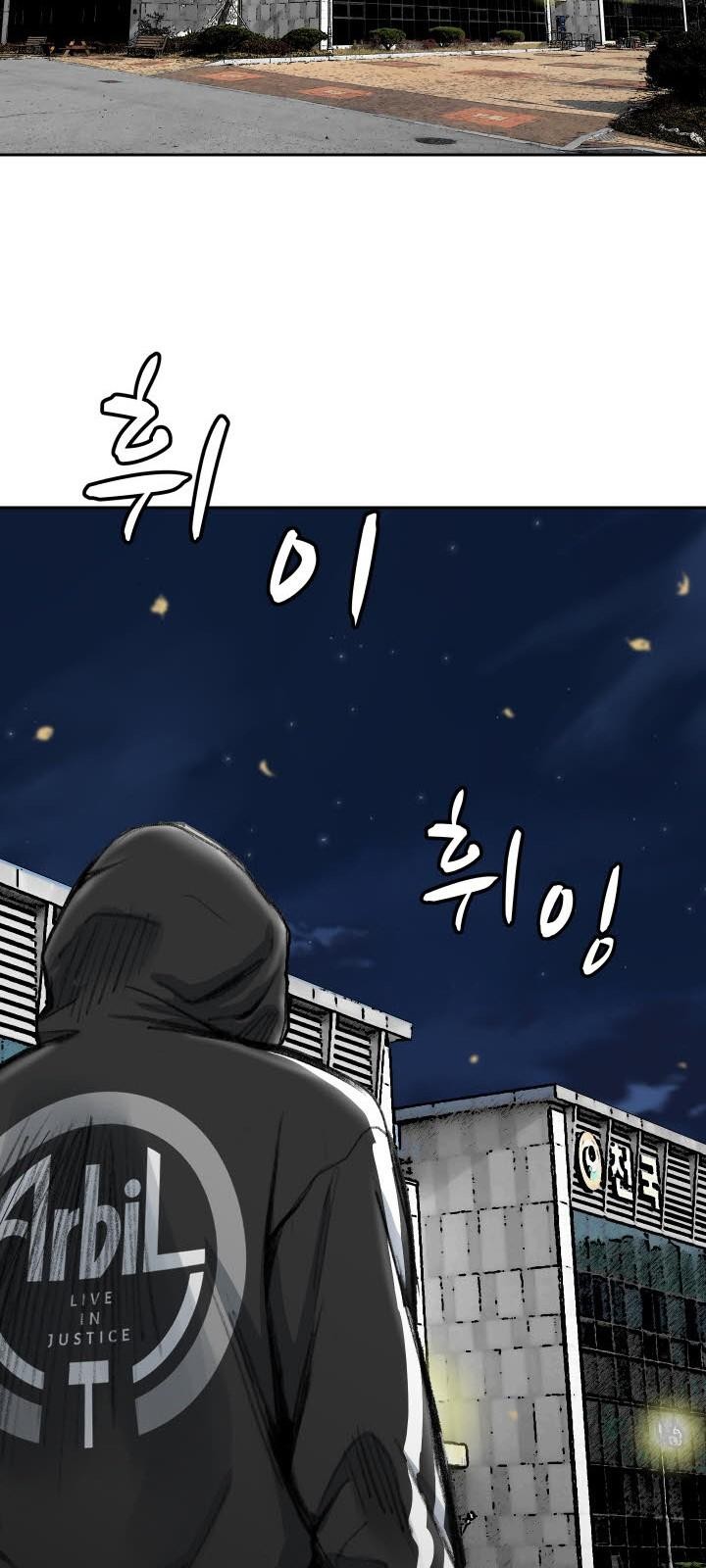 65 페이지