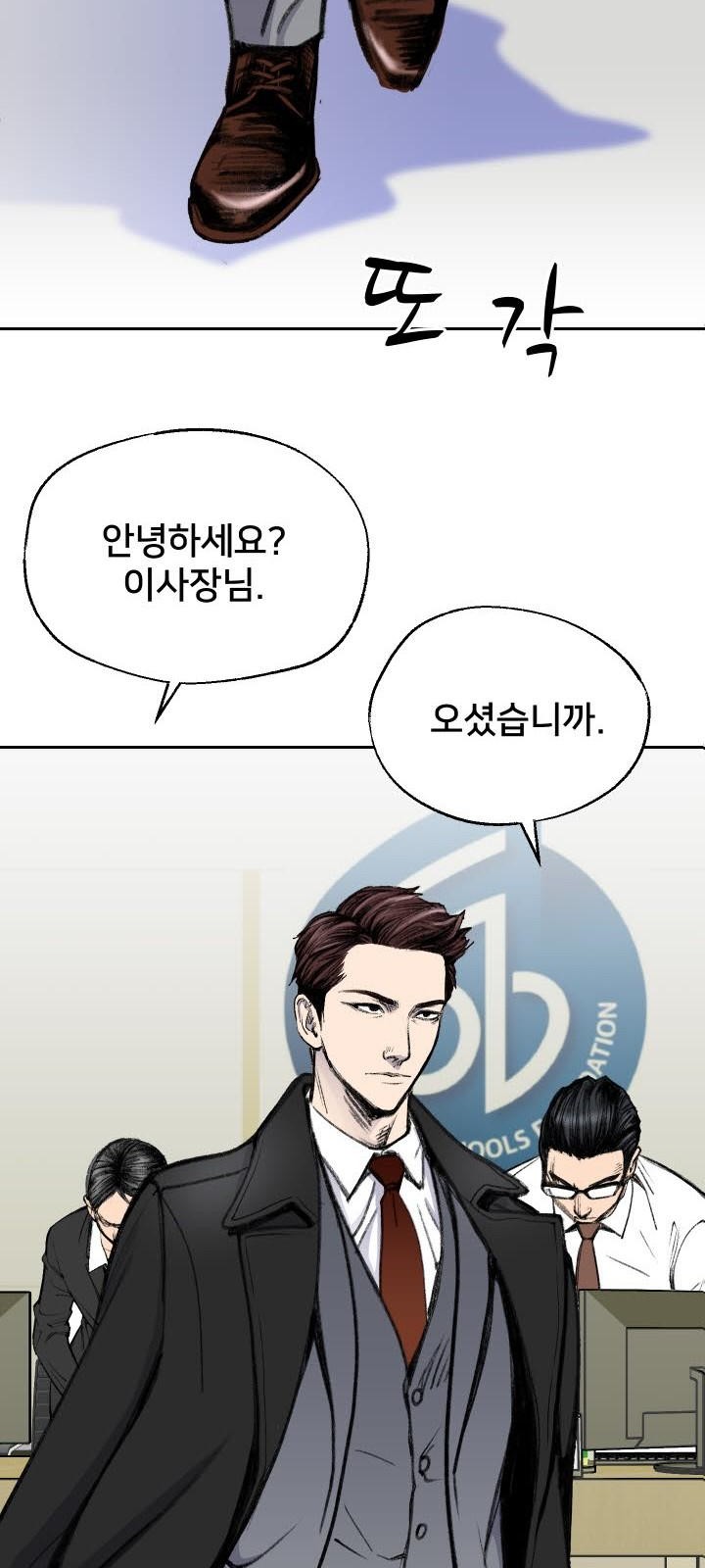 10 페이지