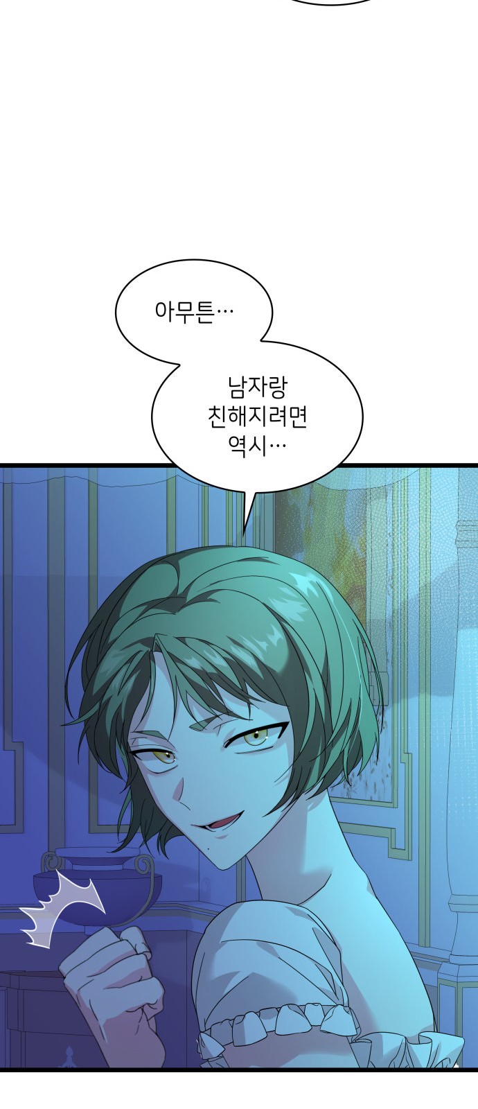 22 페이지