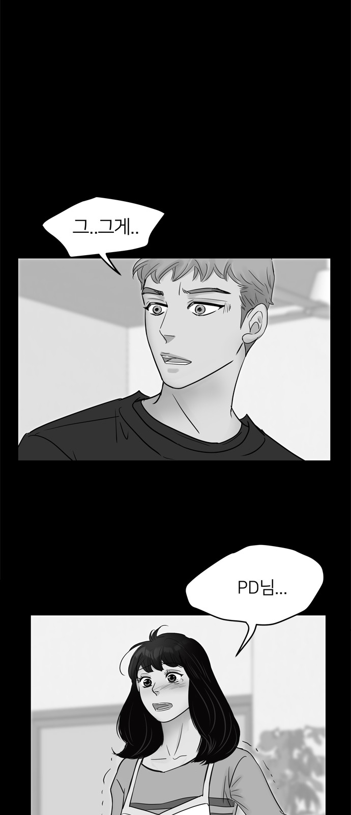 60 페이지