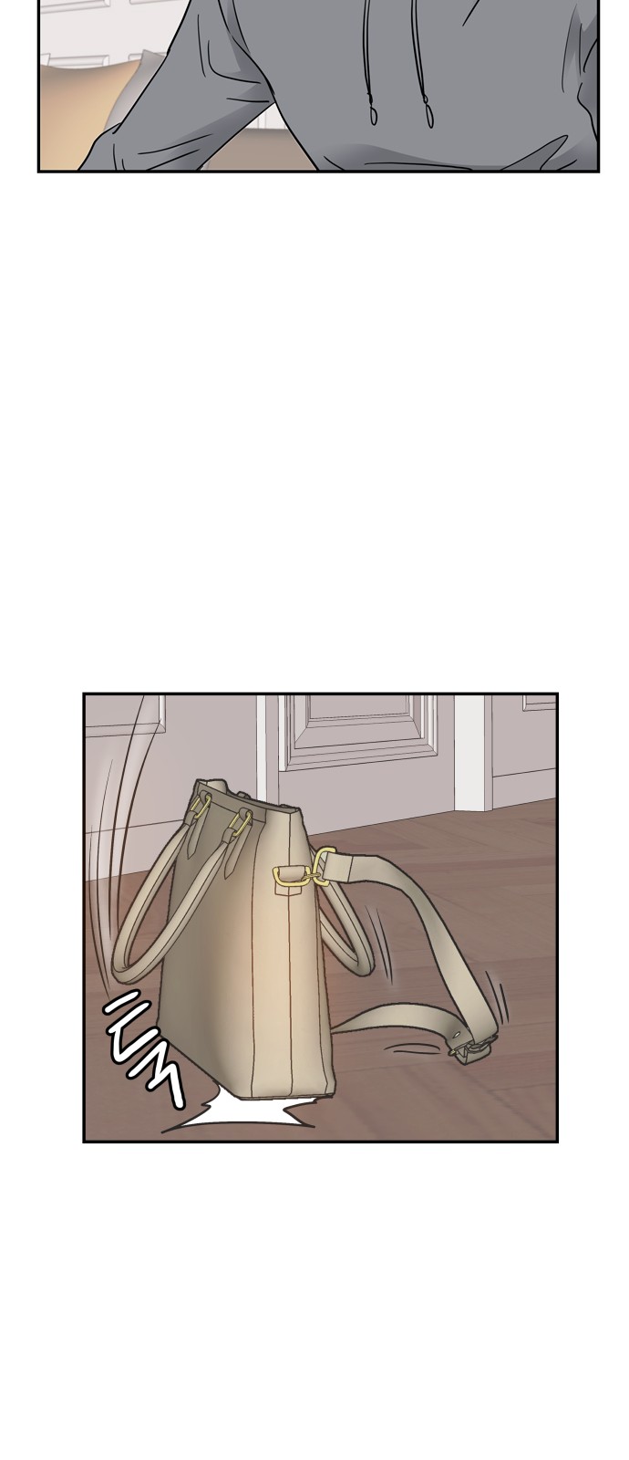71 페이지