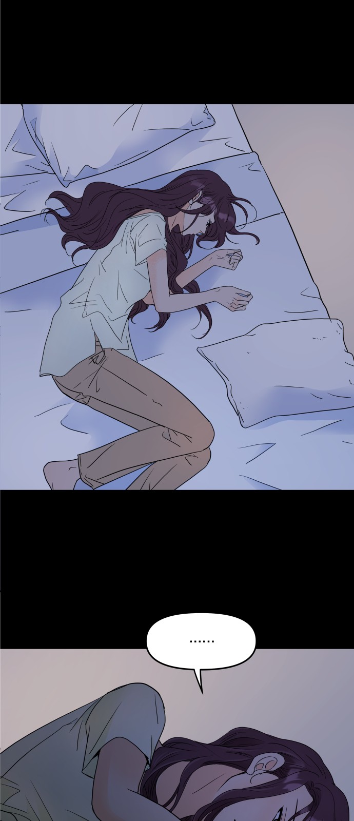 33 페이지