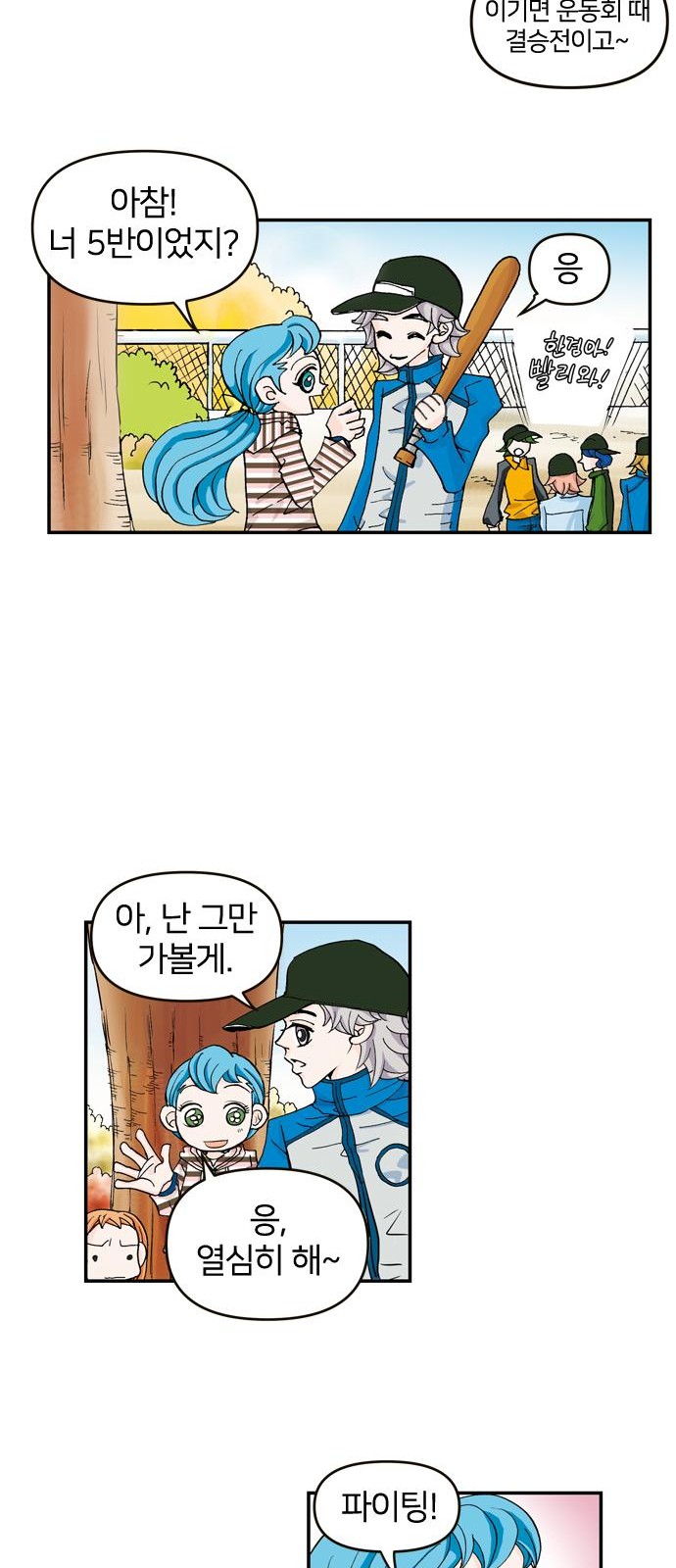 10 페이지