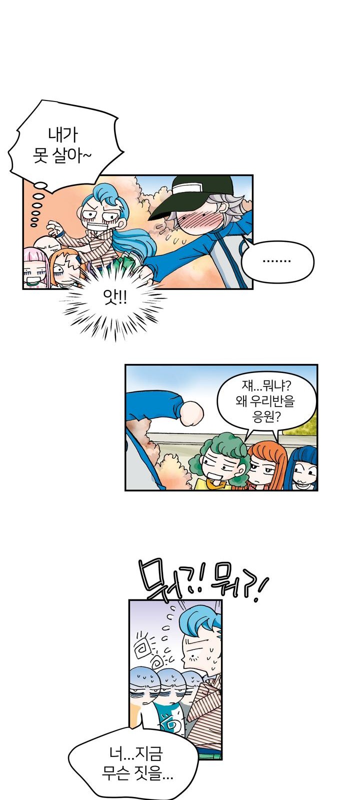19 페이지